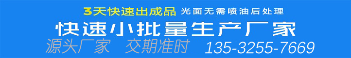 AI新算法成功解鎖高分辨率彩色3D打印